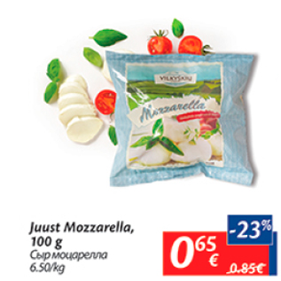 Allahindlus - Juust Mozzarella, 100 g