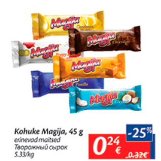 Allahindlus - Kohuke Magija, 45 g