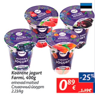 Allahindlus - Koorene jogurt Farmi, 400 g