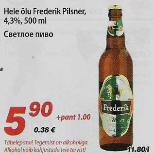 Allahindlus - Hele õlu Frederik Pilsner