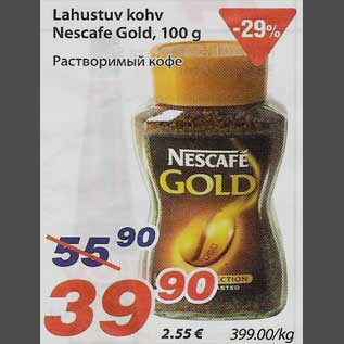 Allahindlus - Lahustuv kohv Nescafe Gold