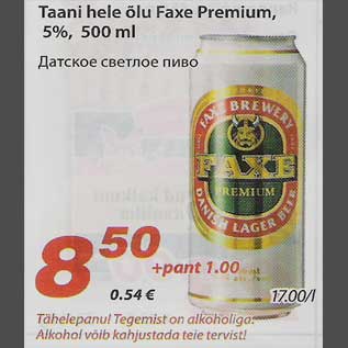 Allahindlus - Taani hele õlu Faxe Premium