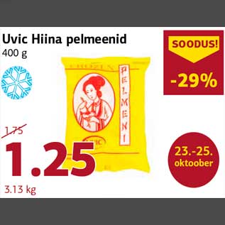 Allahindlus - Uvic Hiina pelmeenid 400 g