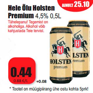 Allahindlus - Hele Õlu Holsten Premium 4,5% 0,5L