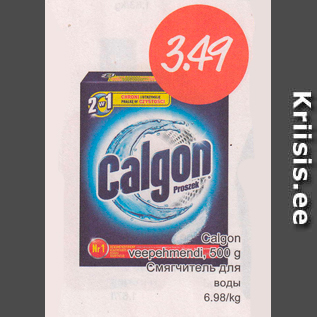 Allahindlus - Calgon veepehmendi, 500 g