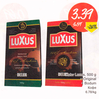 Allahindlus - Kohv Luxus, 500 g