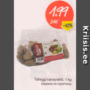 Allahindlus - Talleggi kanapallid, 1 kg