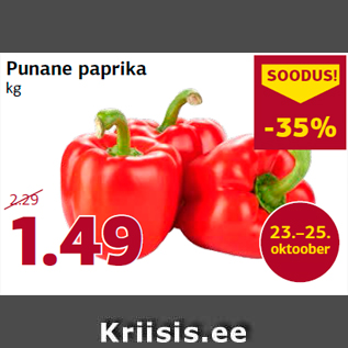 Allahindlus - Punane paprika kg