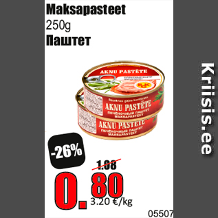 Allahindlus - Maksapasteet 250g