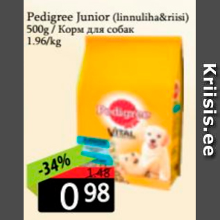 Allahindlus - Pedigree Junior (linnuliha&Riisi) 500 g