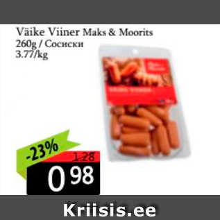 Allahindlus - Väike Viiner Maks & Moorits 260 g