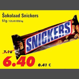 Allahindlus - Šokolaad Snickers