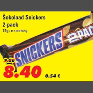 Allahindlus - Šokolaad Snickers