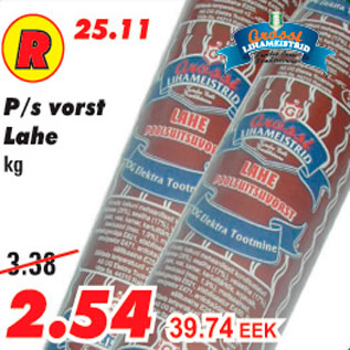 Allahindlus - P/s vorst Lahe