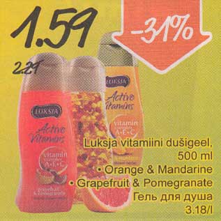 Allahindlus - Luksja vitamiini dušigееl,500 ml .Оrаngе& Маndаrinе . Grареfruit& Роmеgrаnаtе