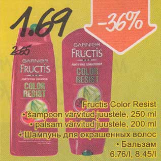 Allahindlus - Fructis Color Resist .šampoon värvitud juustele, 250 ml .palsam värvitud juustele, 200 ml