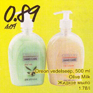 Allahindlus - Oreon vedelseep, 500 ml Olive Milk