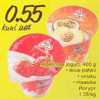 Allahindlus - Alpenrose jogurt,400 g .lеivа-рähkli . virsiku . maasika