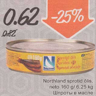 Allahindlus - Northland sрrоtid õlis,neto 160 g