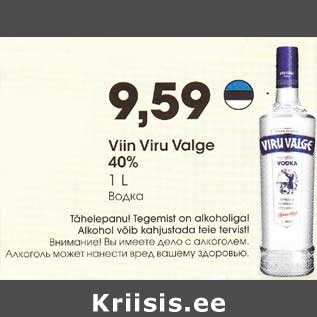 Allahindlus - Viin Viru Valge 40% 1L