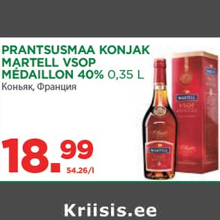 Allahindlus - PRANTSUSMAA KONJAK MARTELL VSOP MÉDAILLON 40% 0,35 L