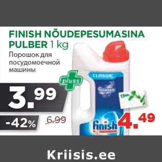 Allahindlus - FINISH NÕUDEPESUMASINA PULBER 1 kg