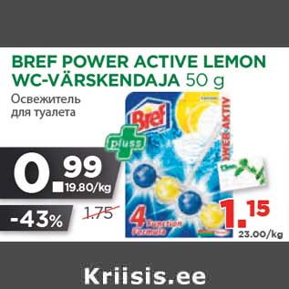 Allahindlus - BREF POWER ACTIVE LEMON WC-VÄRSKENDAJA 50 g