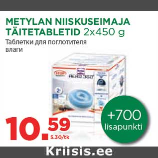 Allahindlus - METYLAN NIISKUSEIMAJA TÄITETABLETID 2x450 g