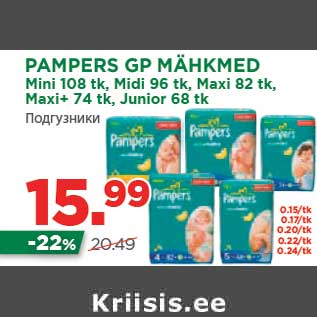 Allahindlus - PAMPERS GP MÄHKMED