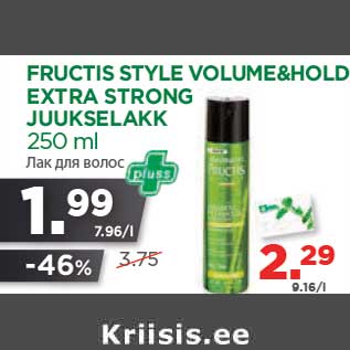 Allahindlus - FRUCTIS STYLE VOLUME&HOLD EXTRA STRONG JUUKSELAKK 250 ml