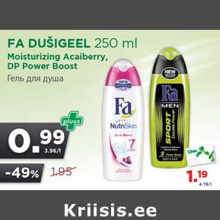 Allahindlus - FA DUŠIGEEL 250 ml