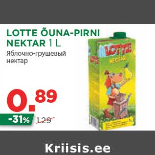 Allahindlus - LOTTE ÕUNA-PIRNI NEKTAR 1 L