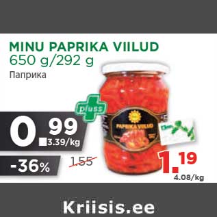 Allahindlus - MINU PAPRIKA VIILUD 650 g/292 g