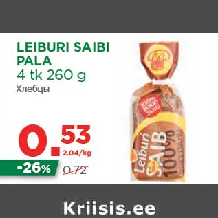 Allahindlus - LEIBURI SAIBI PALA 4 tk 260 g