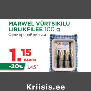 Allahindlus - MARWEL VÜRTSIKILU LIBLIKFILEE 100 g