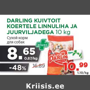 Allahindlus - DARLING KUIVTOIT KOERTELE LINNULIHA JA JUURVILJADEGA 10 kg