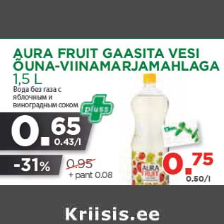 Allahindlus - AURA FRUIT GAASITA VESI ÕUNA-VIINAMARJAMAHLAGA 1,5 L