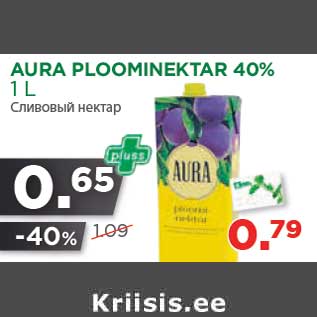 Allahindlus - AURA PLOOMINEKTAR 40% 1 L