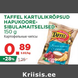 Allahindlus - TAFFEL KARTULIKRÕPSUD HAPUKOORESIBULAMAITSELISED 150 g