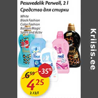 Allahindlus - Pesuvedelik Perwoll, 2 l