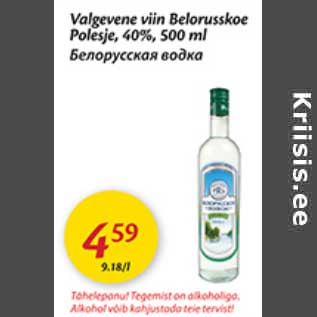 Allahindlus - Valgevene viin Belorusskoe Polesje, 40%, 500 ml