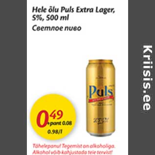 Allahindlus - Hele õlu Puls Extra Lager, 5%, 500 ml