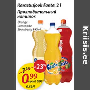 Allahindlus - Karastusjook Fanta, 2 l