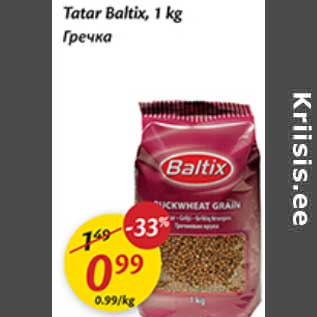 Allahindlus - Tatar Baltix, 1 kg