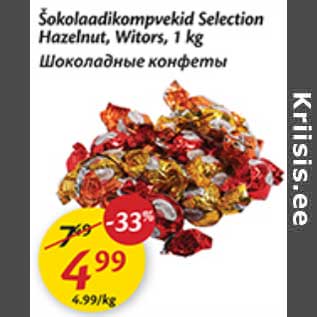 Allahindlus - Šokolaadikompvekid Selection Hazelnut, Witors, 1 kg