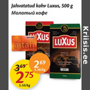 Allahindlus - Jahvatatud kohv Luxus, 500 g