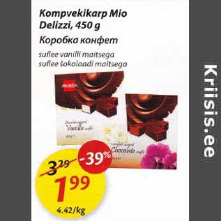 Allahindlus - Kompvekikarp Mio Delizzi, 450 g