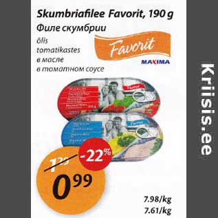 Allahindlus - Skumbriafilee Favorit, 190 g