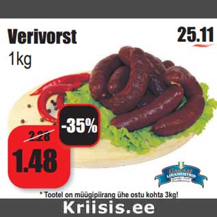 Allahindlus - Verivorst 1kg