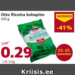 Allahindlus - Otto Ricotta kohupiim 200 g